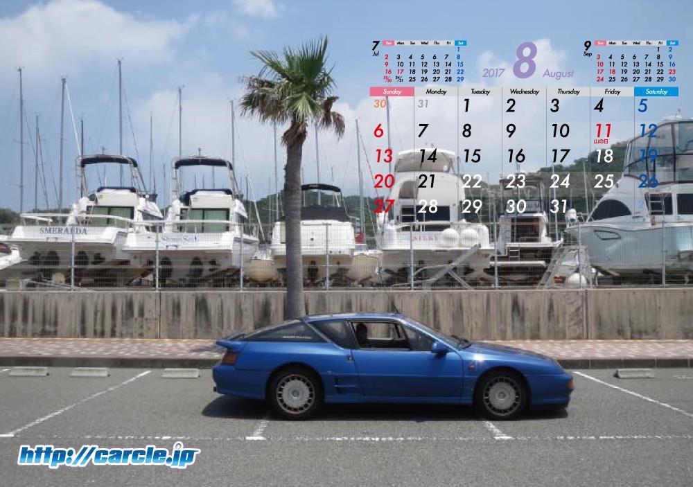CalenderMB6-[8月].jpg